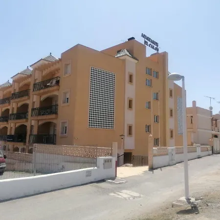Apartamento El Calon *